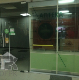 Продажа офиса Красногорск, Ильинское шоссе, дом 1А Продажа офиса Красногорск, Ильинское шоссе, дом 1А