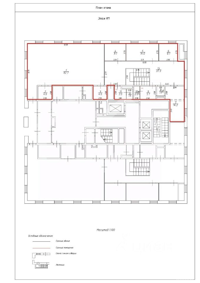 Продажа торгового помещения улица Искры,  д. 1