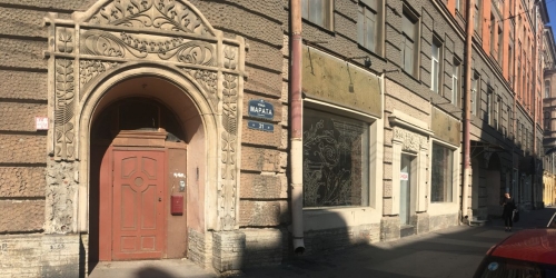 Торговое помещение ул Марата,  д. 31