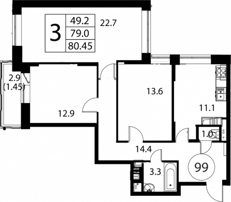 Продажа 3-комн квартиры в новостройке Домодедово с., Жуковского ул.,  к. 7