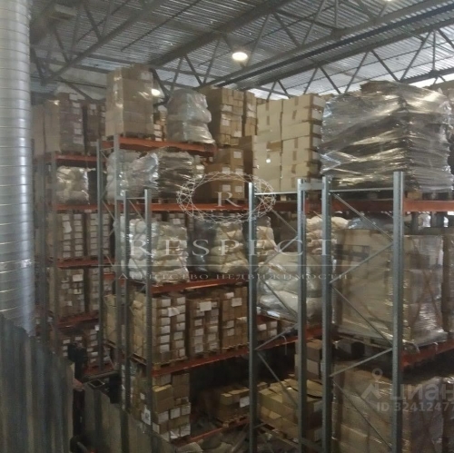 Склад Горки Ленинские, Зелёное шоссе,  д. 2