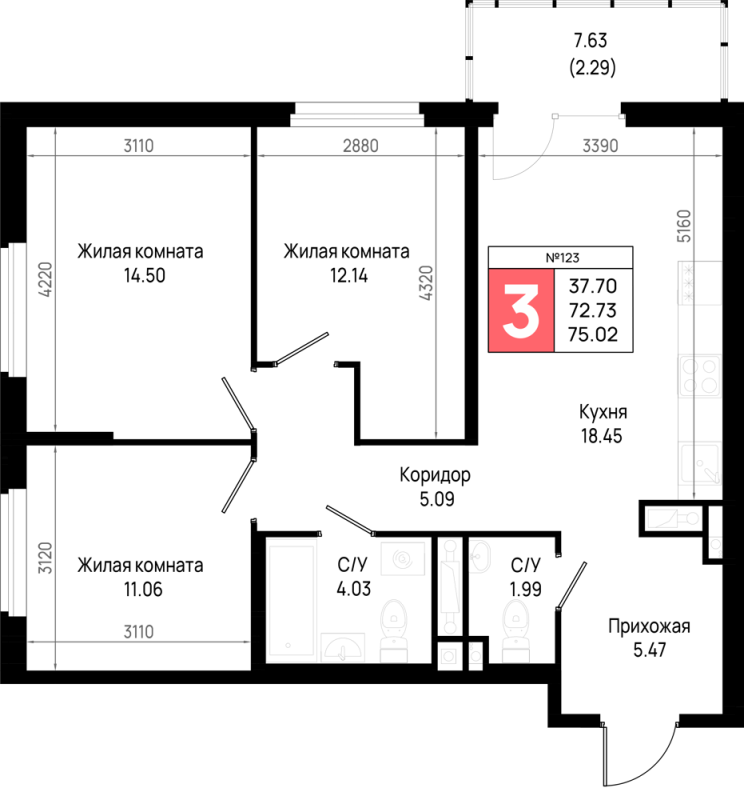 Продажа 2-комн квартиры в новостройке Новосаратовка д., Первых ул.,  к. 5.3