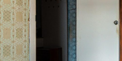 2-комн квартира улица Турку, 29К1