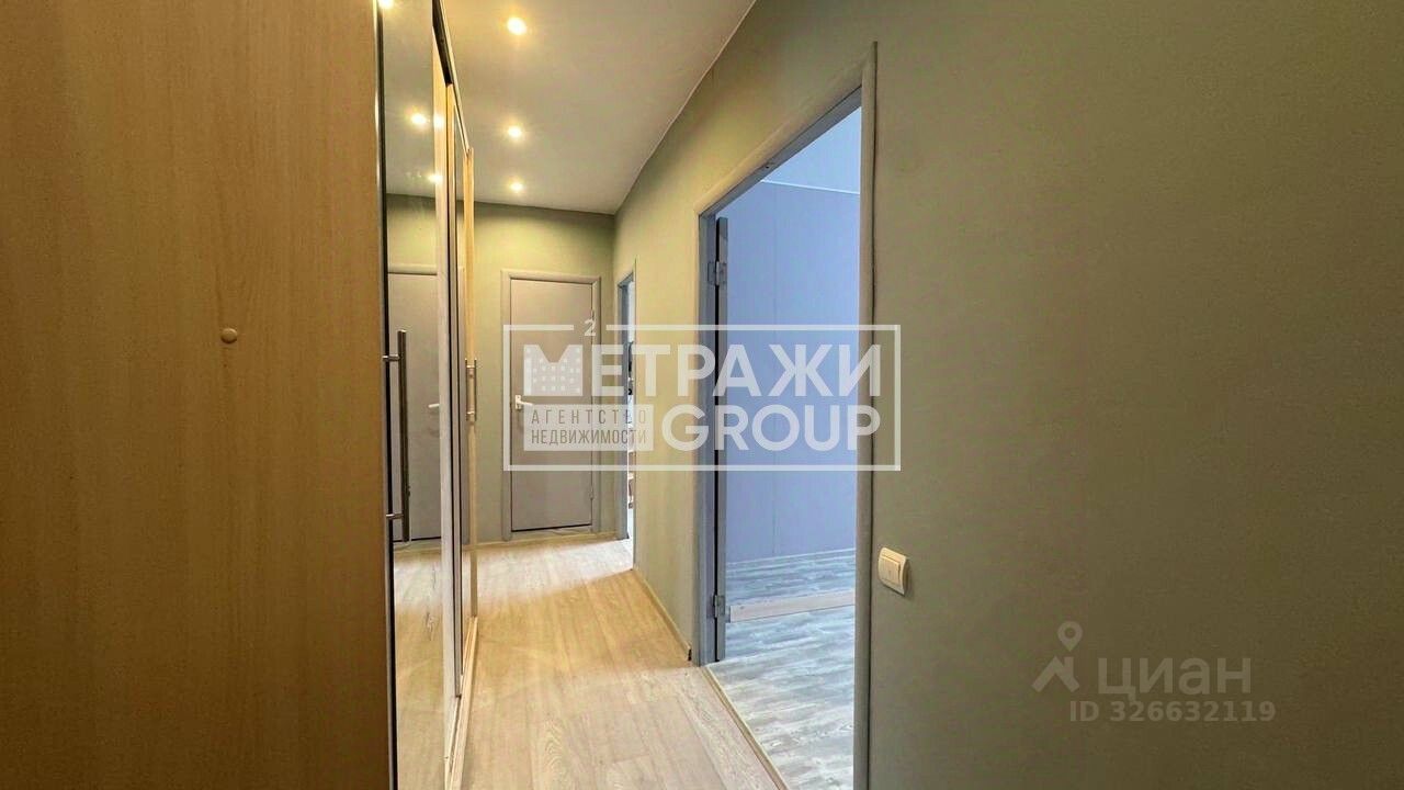 Продажа 2-комн квартиры на вторичном рынке Королев, проспект Космонавтов, 20/35