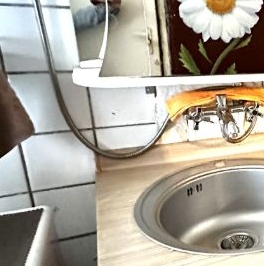 Продажа комнаты Ленская улица, 16К1 Продажа комнаты Ленская улица, 16К1