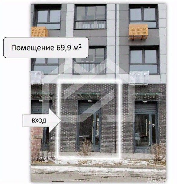 Продажа торгового помещения Развилка п