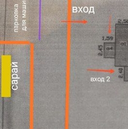 Продажа дома пос. При железнодорожной станции Ириновка, шоссе Ленинградское, д. 17 Продажа дома пос. При железнодорожной станции Ириновка, шоссе Ленинградское, д. 17