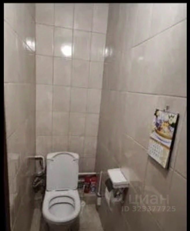 Продажа 3-комн квартиры на вторичном рынке Одинцово, Солнечная улица, 16