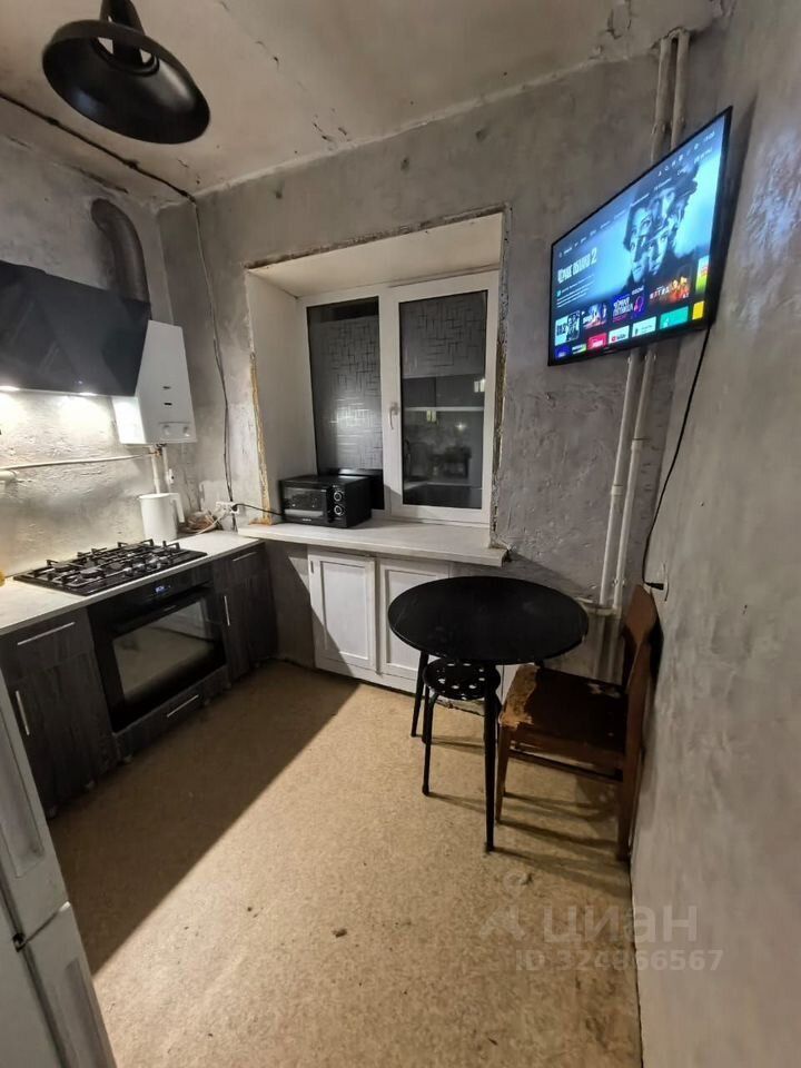 Продажа 1-комн квартиры на вторичном рынке Коломна, улица Калинина, 21