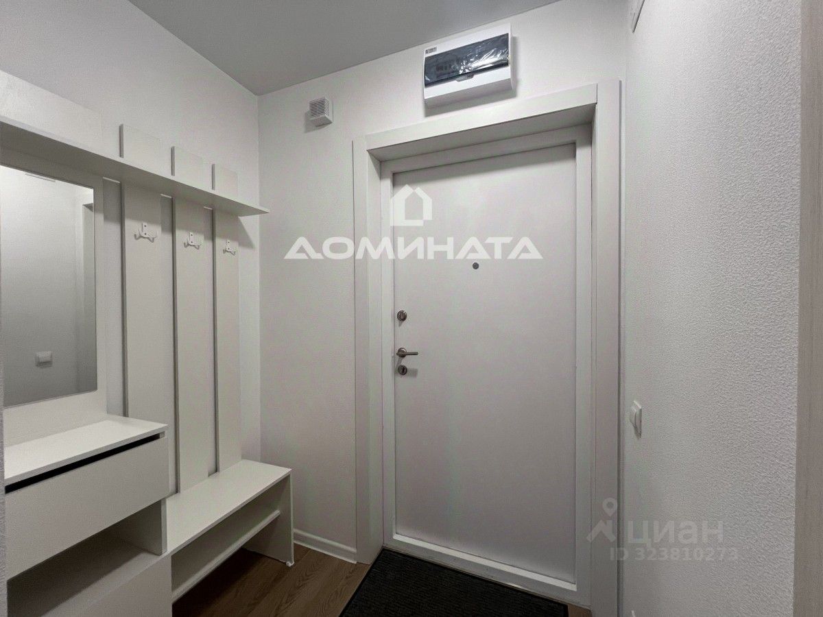 Аренда 1-комн квартиры на вторичном рынке Новоселье городской поселок, улица Парадная, 2/13