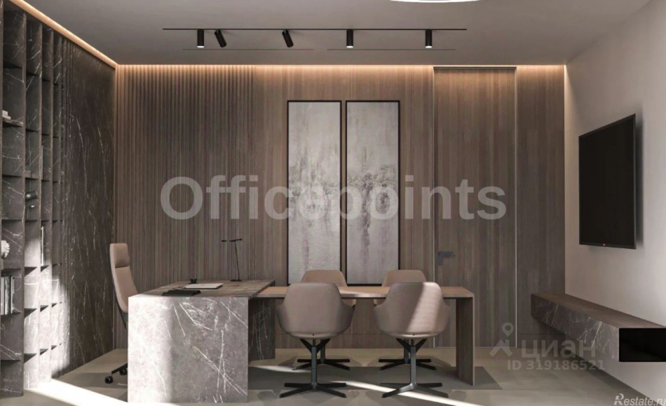 Аренда офиса проспект Лихачёва,  д. 5