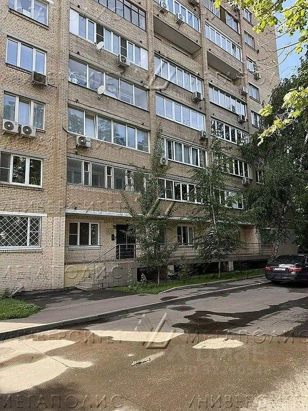 Продажа ПСН Беговая улица