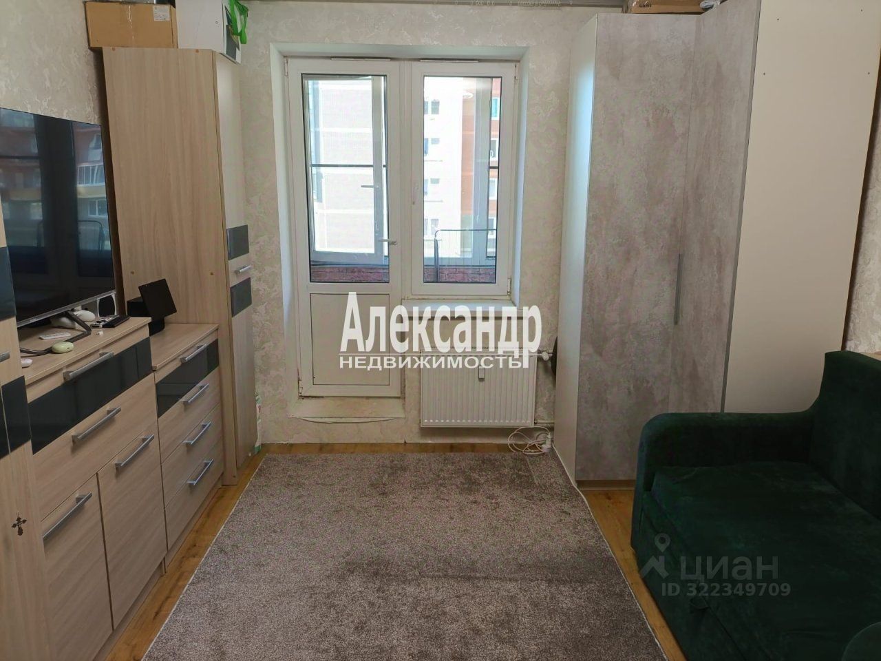 Продажа студии Колпино, улица Севастьянова, 28к2