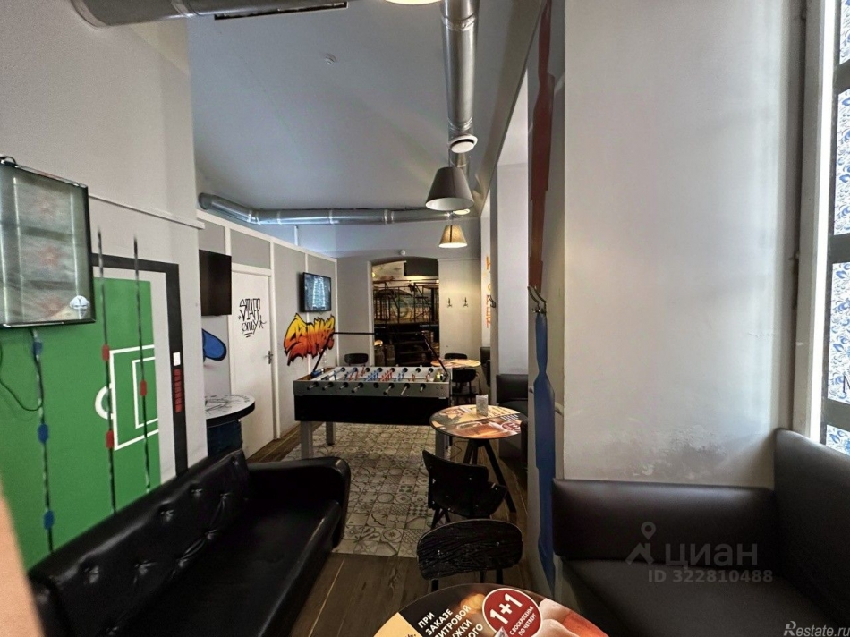 Аренда ПСН Баррикадная улица