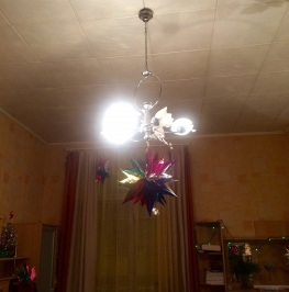 Продажа комнаты Труда ул,  д. 22 /15