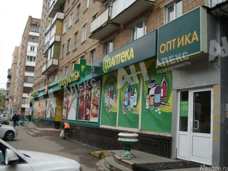 Аренда торгового помещения Серпуховский Вал ул