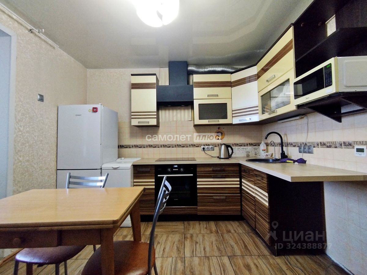 Продажа 1-комн квартиры на вторичном рынке Ногинск, улица Юбилейная,  д. 2