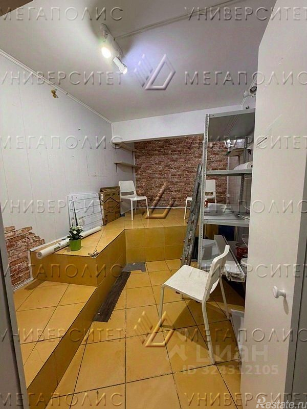 Аренда торгового помещения улица Александра Солженицына,  д. 20