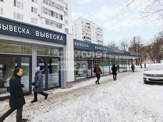 Аренда ПСН Новокузьминская 1-я ул,  д. 21,  к. 2