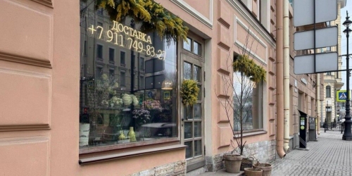 Помещение свободного назначения Суворовский пр-кт,  д. 53