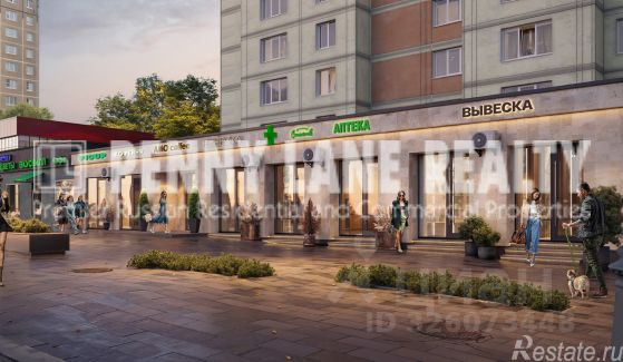 Продажа торгового помещения Ярославское ш