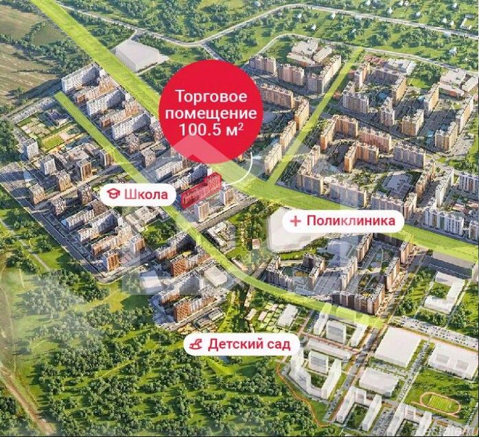 Аренда торгового помещения Мисайлово д, Пригородное (Пригород Лесное мкр) ш,  д. 22