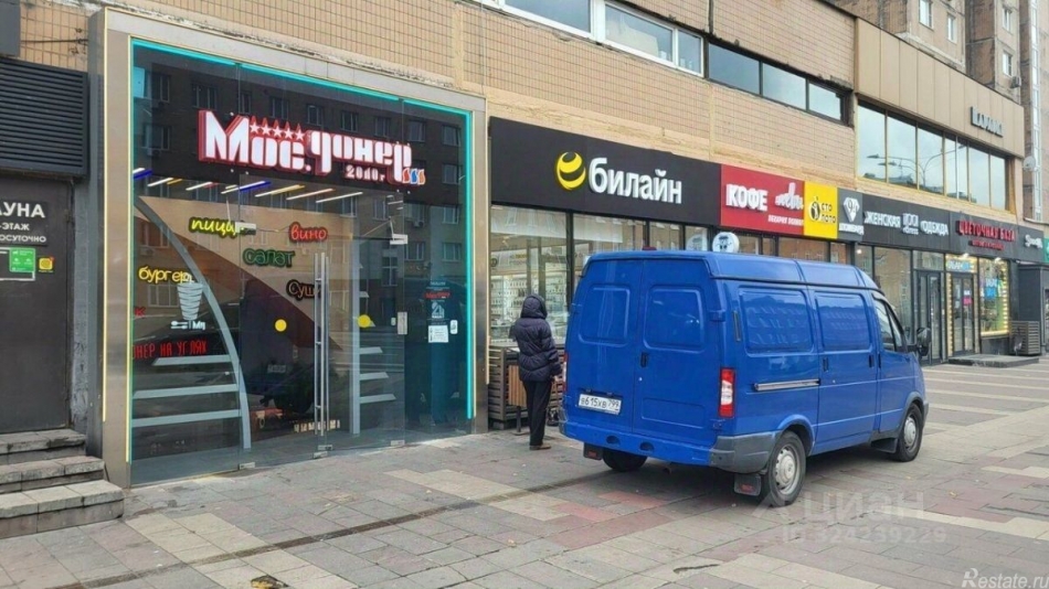 Аренда торгового помещения Новослободская улица,  д. 46