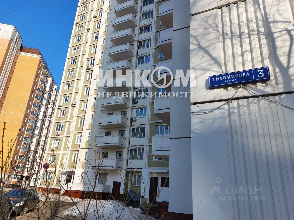 Продажа 3-комн квартиры на вторичном рынке улица Тихомирова, 3