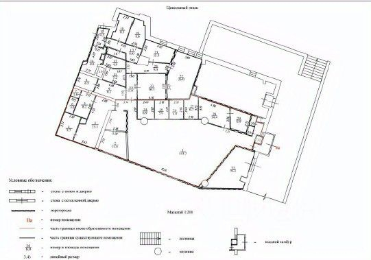 Продажа ПСН Комсомольская пл,  д. 6