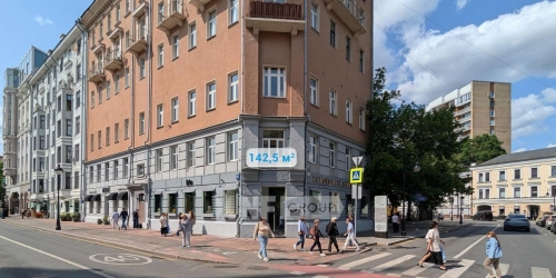 Помещение свободного назначения Никитская М. ул,  д. 8/1