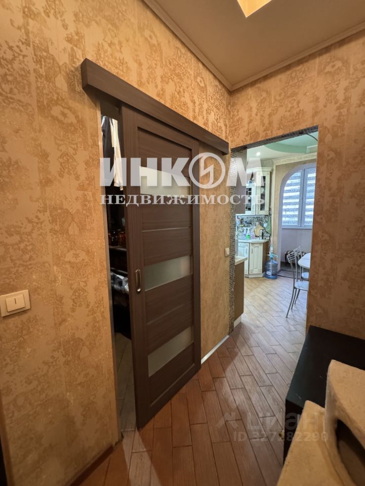 Продажа 2-комн квартиры на вторичном рынке Красногорск, улица Вилора Трифонова, 4