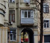 Продать Квартиры вторичка Новорязанская улица, 22/14   