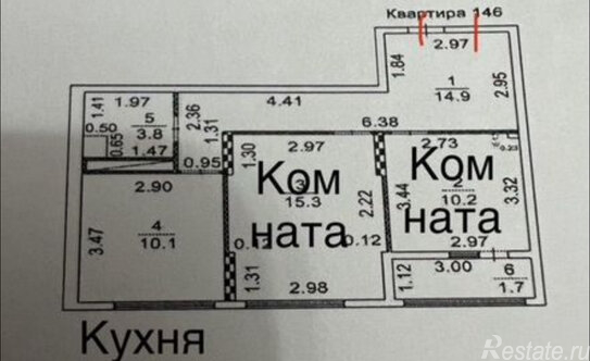 Продажа 2-комн квартиры на вторичном рынке Ивантеевка г, Заводская ул,  д. 14