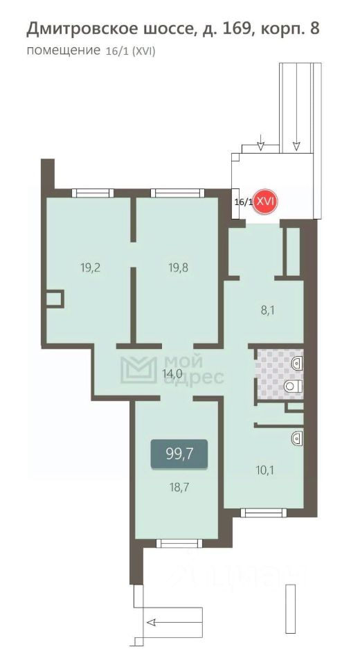 Продажа ПСН Дмитровское ш,  д. 169 к8