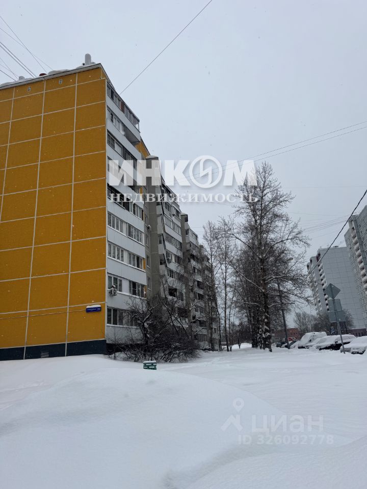 Продажа 3-комн квартиры на вторичном рынке Сторожевая улица, 20