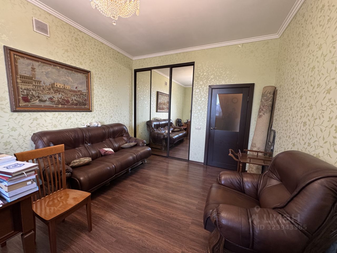 Продажа 3-комн квартиры на вторичном рынке Краснохолмская набережная, 1/15