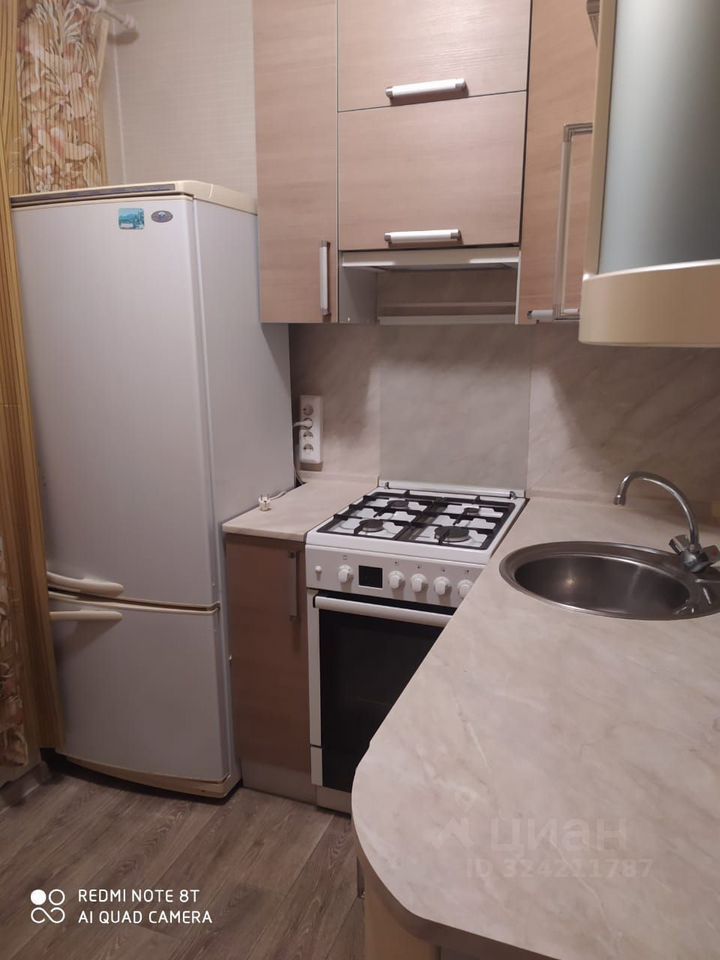 Продажа 2-комн квартиры на вторичном рынке Большие Вяземы пгт, улица Городок-17, 5