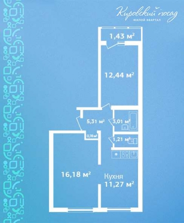 Планировка ЖК Кировский посад, 28.62 м2
