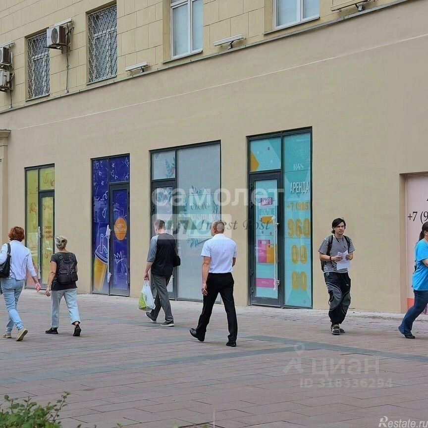 Аренда торгового помещения Газетный пер,  д. 1/12