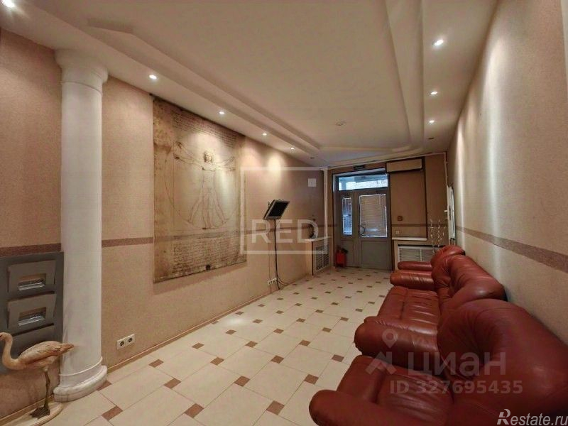 Продажа офиса ул Островитянова,  д. 4