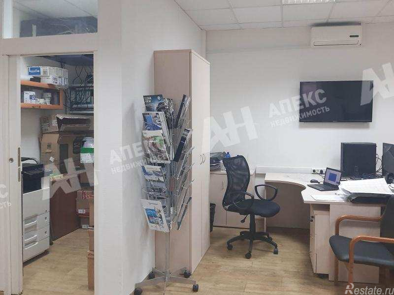 Аренда офиса Гиляровского ул
