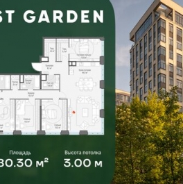 Продажа 5-комн квартиры на вторичном рынке проспект Генерала Дорохова,  д. 39 к2Г