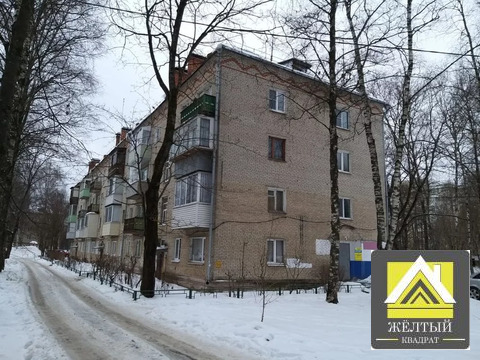 Продажа 2-комн квартиры на вторичном рынке Хотьково, ул. Михеенко,  д. 17