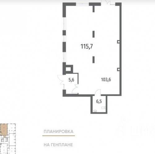 Помещение свободного назначения улица Академика Константинова,  д. 1 к1 с1