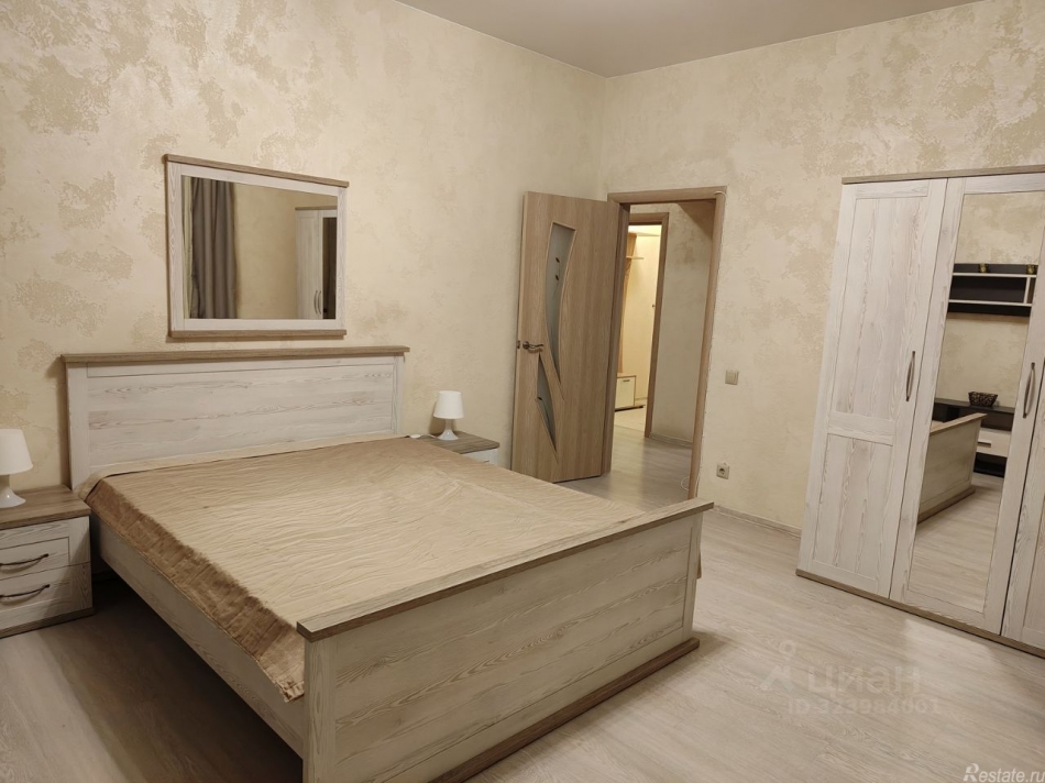 Аренда дома Мендсары, Центральная улица