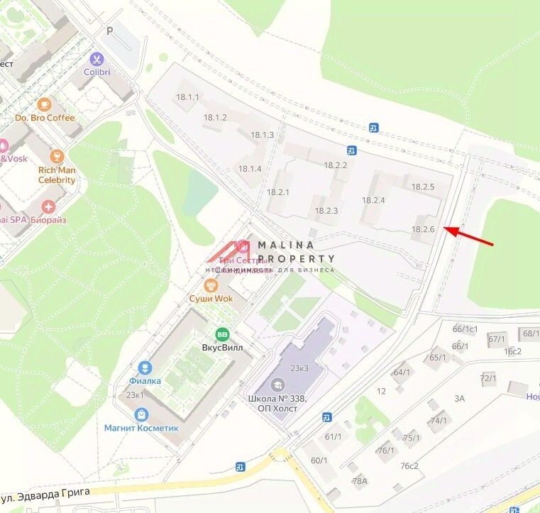 Продажа торгового помещения Скандинавский б-р,  д. 17