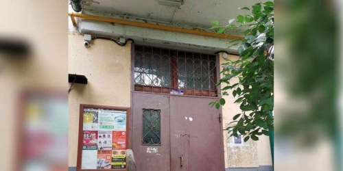 2-комн квартира 13-я Парковая улица,  д. 32