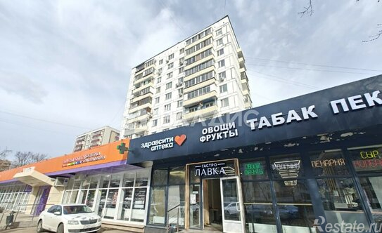 Продажа 3-комн квартиры на вторичном рынке Авангардная улица