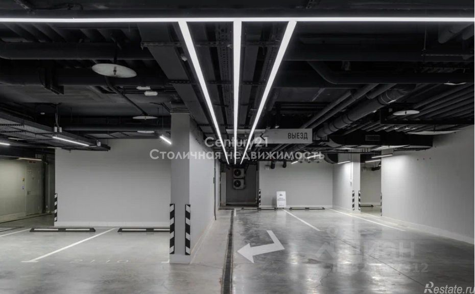 Продажа гаража улица Василия Ланового,  д. 5
