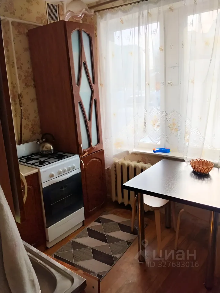 Продажа 1-комн квартиры на вторичном рынке Серпухов, Октябрьская улица, 15Б